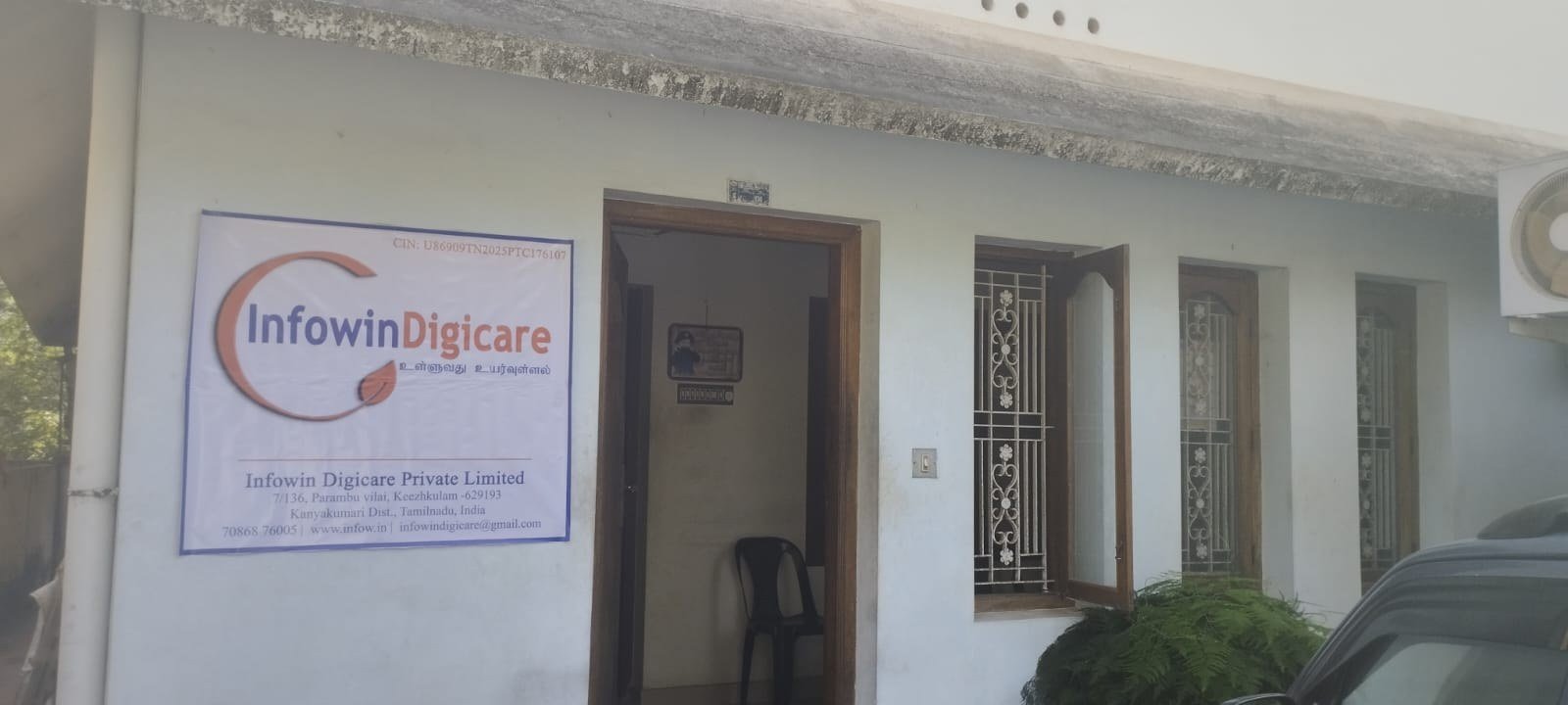 Infowin Digicare office